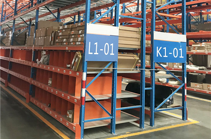 橫梁式貨架下層隔斷更利于產品分類